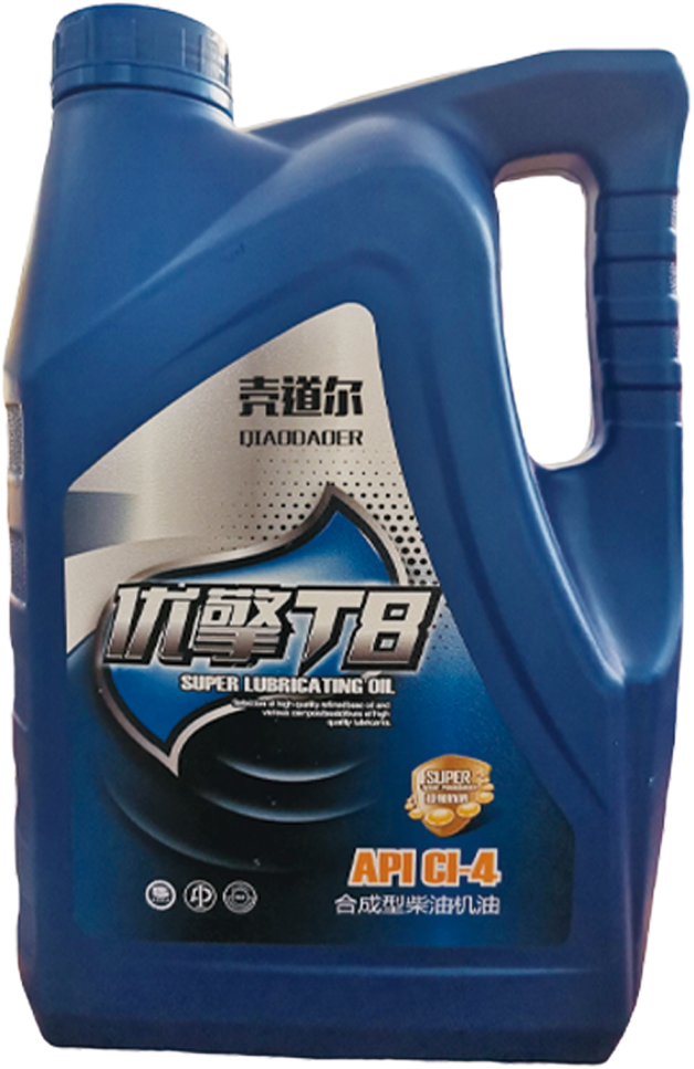 解潍动力 壳道尔润滑油