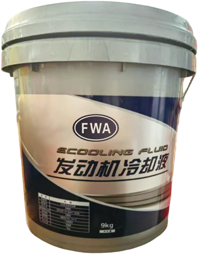 解潍动力 FWA冷却液